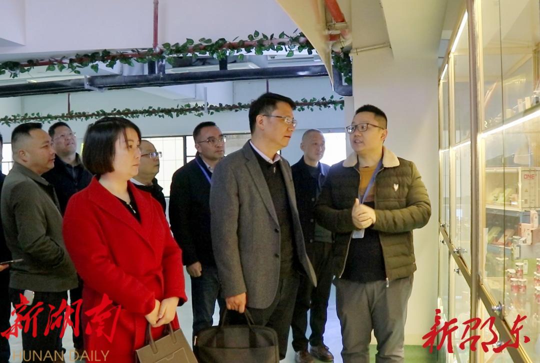 邵阳市消费者权益保护委员会到邵东开展“优服务 提信心”消费体验活动_邵阳头条网